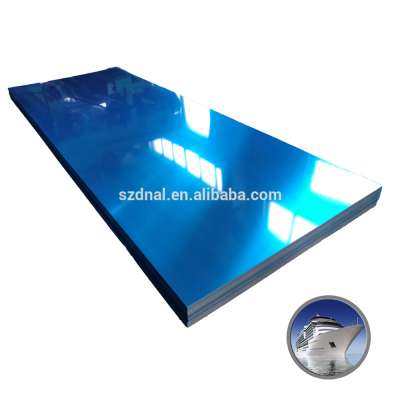 marine grade aluminum plate 5083 H116 H112 H321