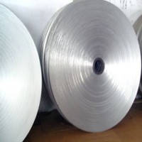 1050 H14 aluminium strips for heat sink,cooling fin material